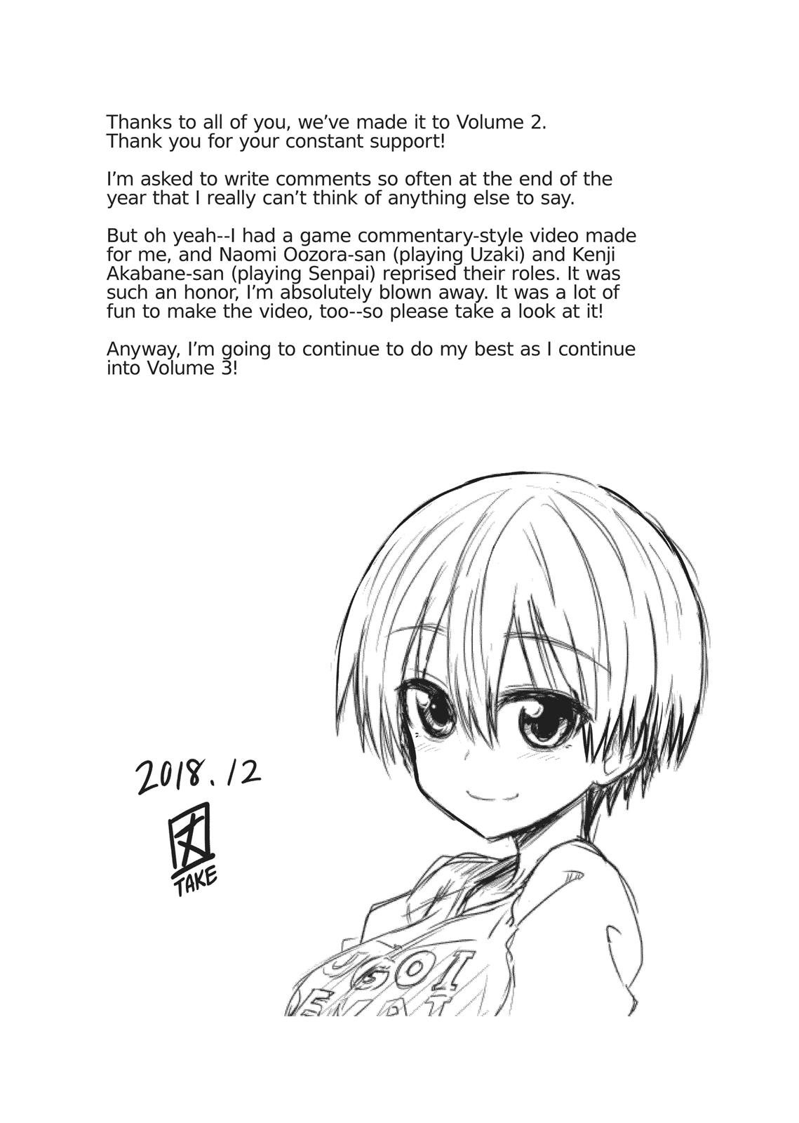 Uzaki-chan wa Asobitai! Chapter 23.5 11